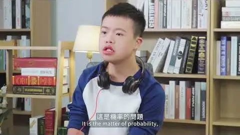 影片縮圖：【唐寶寶大聲說9】唐氏症是遺傳性疾病嗎？