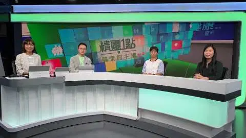 Video thumbnail: 港台電視 31 精靈一點   健康人物專訪   多一點確不同